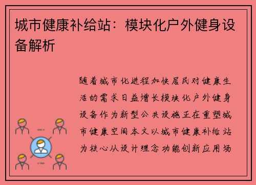 comment-img